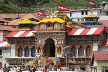 Char Dham Yatra Package from Bangalore covering Kedarnath Badrinath Gangotri Yamunotri