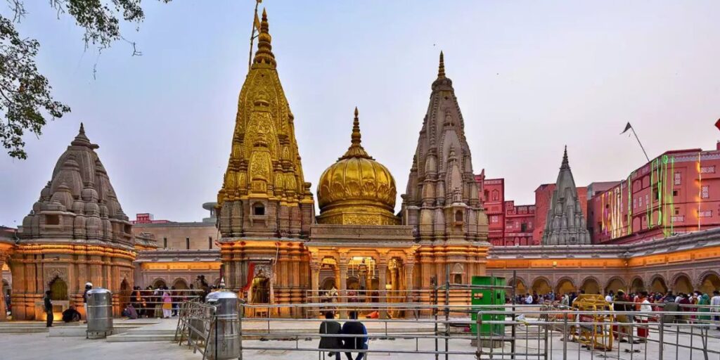 Kashi Vishwanath Temple