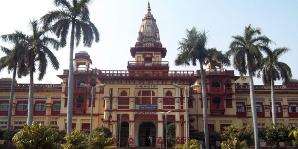 New Vishwanath Temple (BHU)