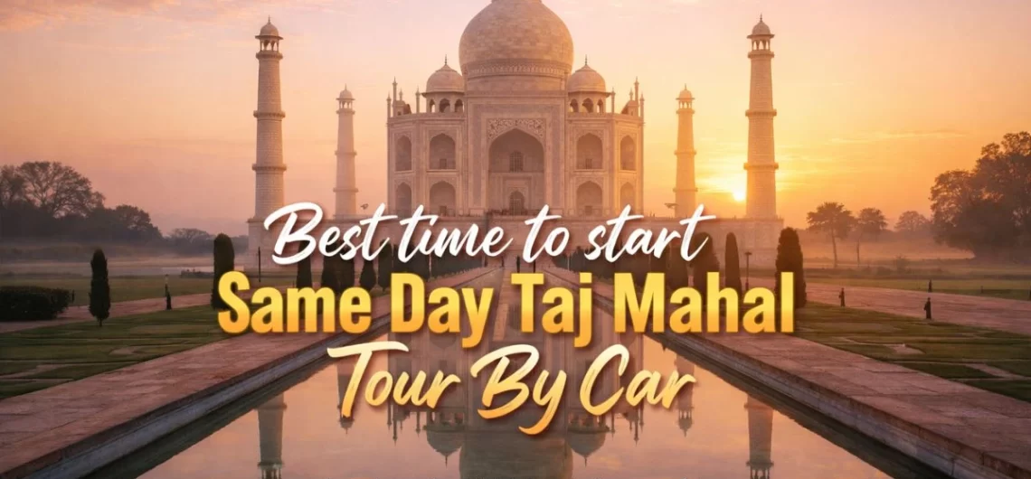 Sunrise view of the Taj Mahal during Same Day Taj Mahal Tour by Car from Delhi